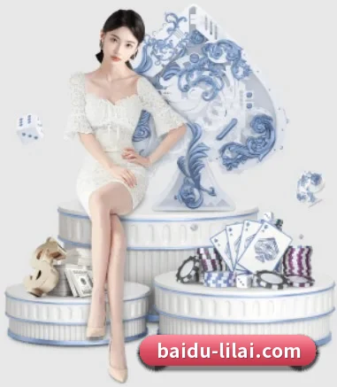 利来体育的方向
